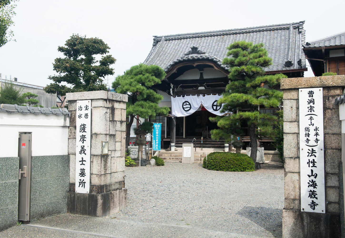 禅の心を脈々と伝え、桑名の町と共に歩んだ海蔵寺 歴史の風を感じ、心静かにお参り下さい