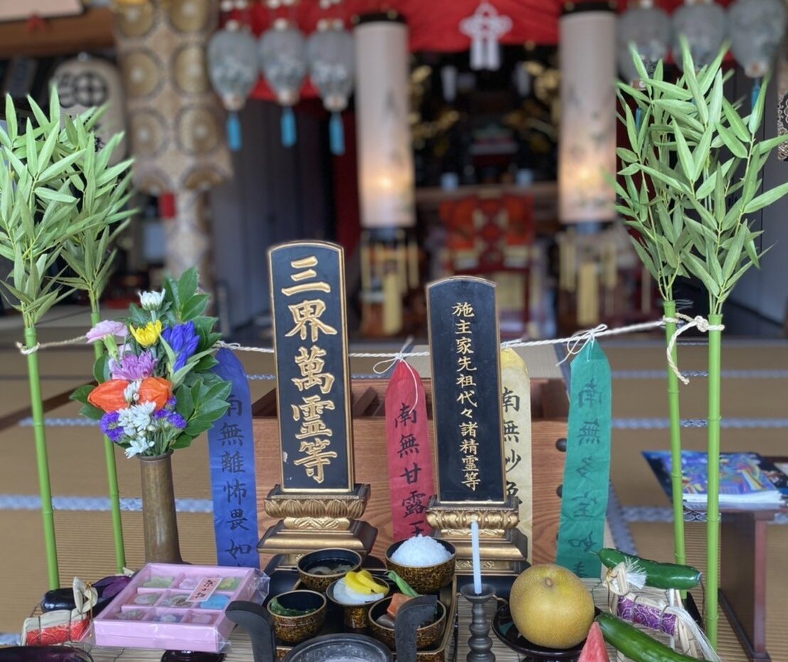 8月13日 初盆施主家供養